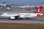 Des vols de rapatriements des turcs bloqués au Maroc
