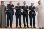 Forum Néguev : Le sommet prévu au Maroc se prépare aux Emirats