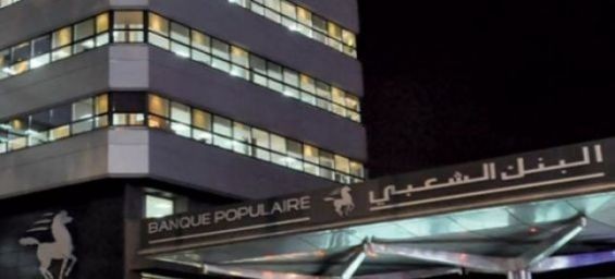 DR
