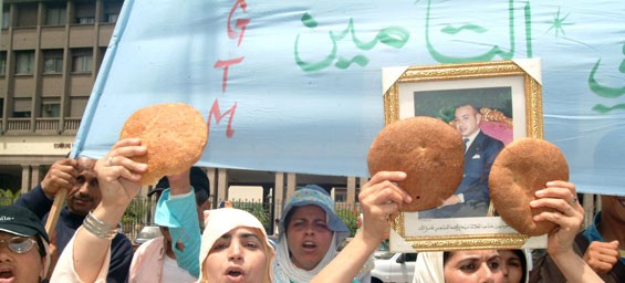 Maroc : Appel national à manifester contre la cherté de la vie