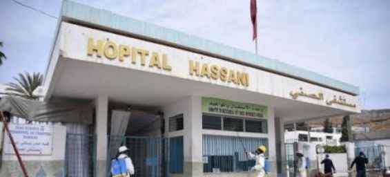 The Al Hassani hospital in Nador. / DR