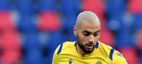Moroccan player Sofyan Amrabat. / DR