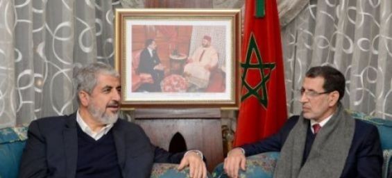 Khaled Mechaal with Saad-Eddine El Othmani / Archive - DR