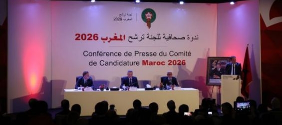 Morocco reveals 2026 World Cup campaign and logo today in Casablanca./Ph. Mehdi Moussahim- Yabiladi