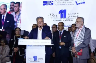 Après les islamistes, le PPS «condamne l’agression sioniste contre le peuple iranien»