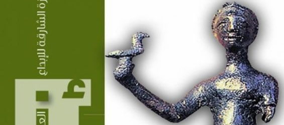 DR