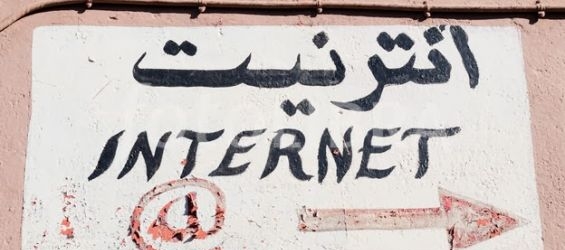 Morocco ranked second in Africa by the 2018 Inclusive Internet Index./Ph. DR