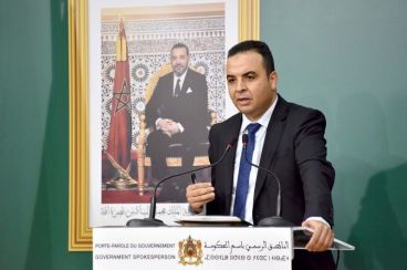 L'Etat marocain condamné à 250 000 DH suite aux effets secondaires du vaccin AstraZeneca