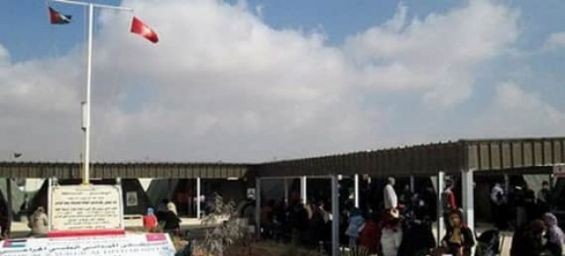 Mission accomplished for Moroccan field hospital in Zaatari Camp