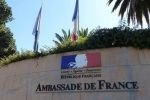 Maroc : Un sit-in de soutien à la Palestine interdit devant l'ambassade de France