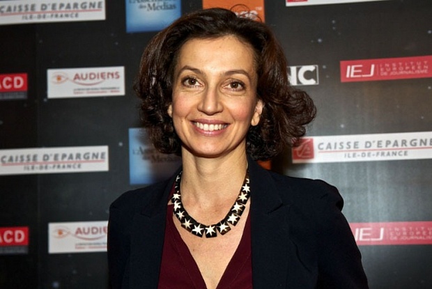 Speech by the Director-General of UNESCO, Audrey Azoulay, for the