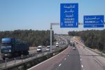 Des travaux au niveau de l'autoroute Rabat-Casablanca dès lundi prochain