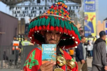 Despite stereotypes, Darija gains favor among foreign Arabic learners