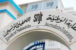 Tunisie : Des journalistes dénoncent une «campagne» lancée par certains médias marocains