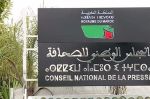 Maroc : La FMEJ appelle à accélérer le traitement des demandes de la carte de presse