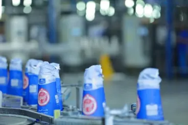 Souveraineté alimentaire : COSUMAR obtient le label Made in Morocco