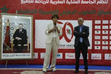 Maroc : «La course symbolique de relais la Marche verte» reliera Tanger à Bir Guendouz