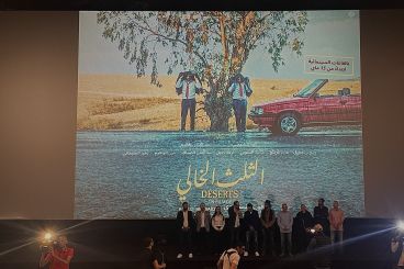 Cinéma : Déserts, le Maroc rural «épargné de la vie moderne et de l'individualisme»