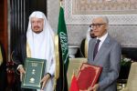 Maroc - Arabie saoudite : Le gouvernement saoudien approuve un mémorandum d'entente sur la corruption