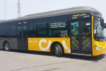 Transport urbain : Mise en exploitation de la nouvelle flotte de 700 bus