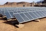 Tanger : Les travaux de construction de la première centrale solaire photovoltaïque lancés