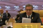 Arabie saoudite : Aziz Akhannouch représente le roi Mohammed VI à trois réunions