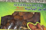 Ramadan : Le PPS met en garde contre les dattes importées illégalement d'Algérie