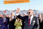 Maroc : La Fondation Mohammed V pour la Solidarité mettra en service 9 nouveaux centres