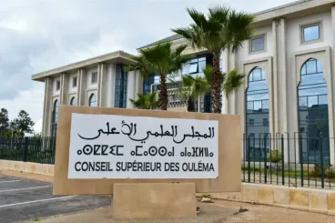 القضاء يدين رئيس المجلس العلمي المحلي بخنيفرة بتهمة التزوير