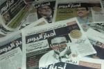 Le journal Akhbar Al Yaoum met la clé sous la porte, les journalistes dans le désarroi