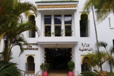 مراجعة اللوائح الانتخابية العامة:  تقديم طلبات التسجيل الجديدة من 15 ماي إلى 13 يونيو 2026 