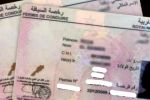 Tétouan : La police enquête sur un réseau de trafic de permis de conduire