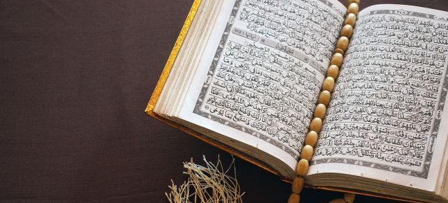 Explorez le Coran en ligne : Lire et écouter en arabe avec facilité sur Le-Coran.com