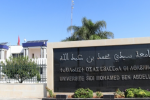 THE Young Rankings : L'Université Sidi Mohamed Ben Abdellah classée première au Maroc