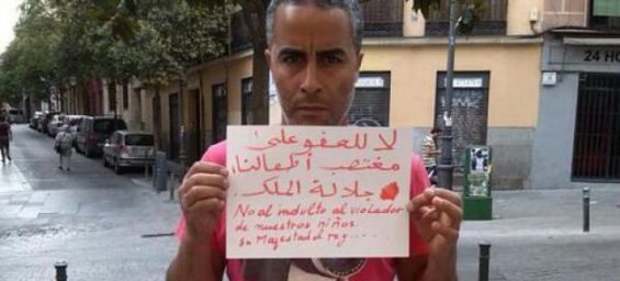 Plus qu'un buzz médiatique, le #DanielGate marquera profondément le Maroc