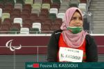 Handisport-Meeting international de Tunis : Le Maroc décroche 4 médailles dont deux en or