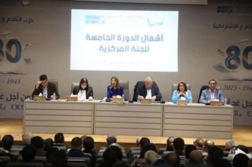 PPS accuses Moroccan government of water deal «conflict of interest»