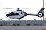 Les FAR réceptionnent deux nouveaux hélicoptères d'Airbus