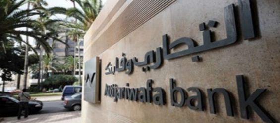 Attijariwafa bank will build a tower for its headquarters with the help of Hill International./DR