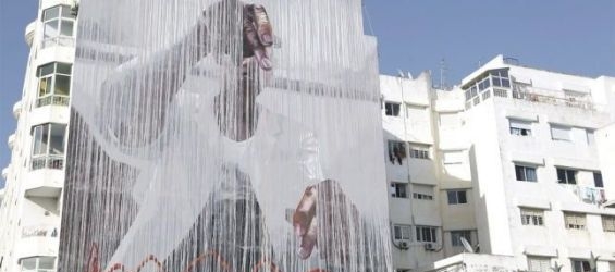 Rabat is hosting the third edition ofJidar, Toiles de Rue festival./Ph.DR 