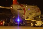 Espagne : Remise en liberté des 22 jeunes marocains ayant fui l'avion à Palma de Majorque