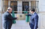 Irak : Le Maroc inaugure son ambassade à Bagdad