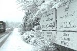 Maroc : Chutes de neiges et fortes pluies de mardi à jeudi