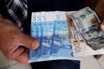 Change : Le dollar à un plus bas de 6 ans face au dirham, selon Attijari Global Research