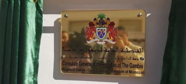 The Consulate General of the Republic of the Gambia in Dakhla. / DR