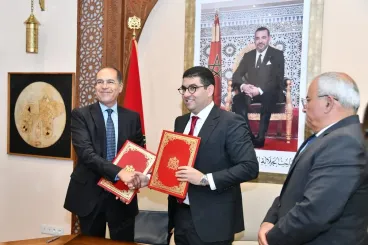 Morocco invests in gaming innovation with new «Gamification Lab» program