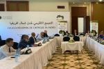 CGLU Afrique : Les maires marocains et mauritaniens appellent à promouvoir les flux d'investissements