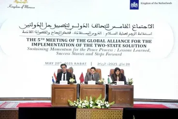 بوريطة: المغرب يعتبر حل الدولتين المفتاح الأساسي لضمان أمن واستقرار المنطقة