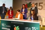 Maroc-Allemagne : Un plan d'action triennal sur le contrôle technique des fruits et légumes