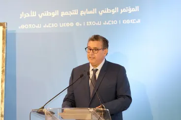 أخنوش يعلن عدم ترشحه لقيادة حزب الأحرار لولاية ثالثة